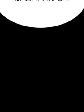 15分鐘 1-37話[完結]_023_004