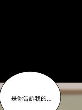 15分鐘 1-37話[完結]_023_005