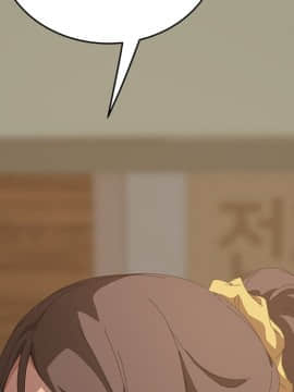 15分鐘 1-37話[完結]_023_006