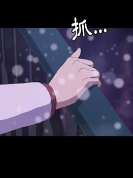 15分鐘 1-37話[完結]_023_018