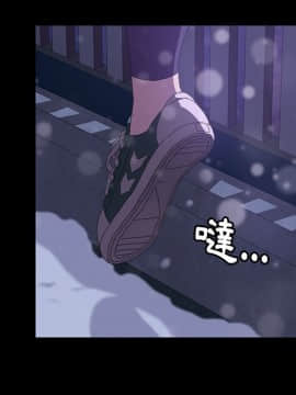 15分鐘 1-37話[完結]_023_021