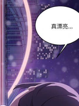 15分鐘 1-37話[完結]_023_028