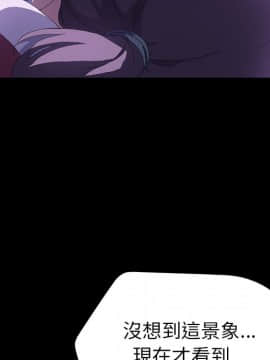 15分鐘 1-37話[完結]_023_029