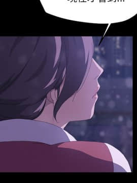 15分鐘 1-37話[完結]_023_030