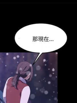 15分鐘 1-37話[完結]_023_033