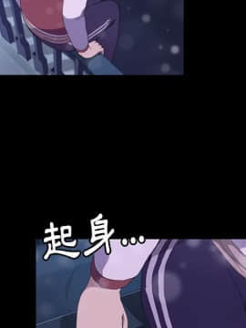 15分鐘 1-37話[完結]_023_034