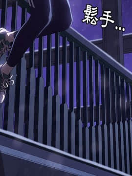 15分鐘 1-37話[完結]_023_037