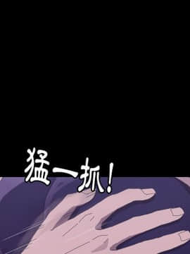 15分鐘 1-37話[完結]_023_039