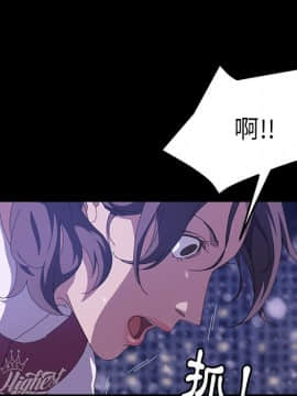 15分鐘 1-37話[完結]_023_041