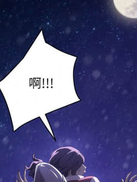 15分鐘 1-37話[完結]_023_043