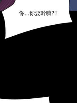 15分鐘 1-37話[完結]_023_047