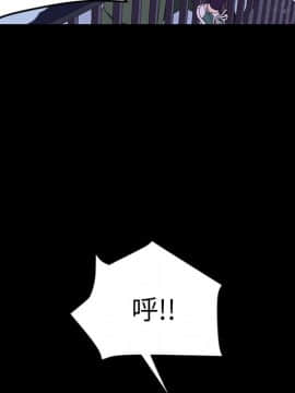 15分鐘 1-37話[完結]_023_049