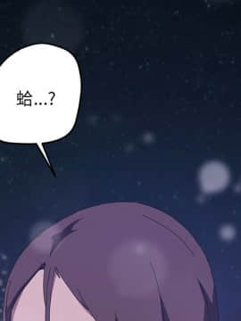 15分鐘 1-37話[完結]_023_065