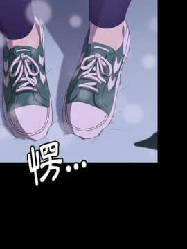 15分鐘 1-37話[完結]_023_072