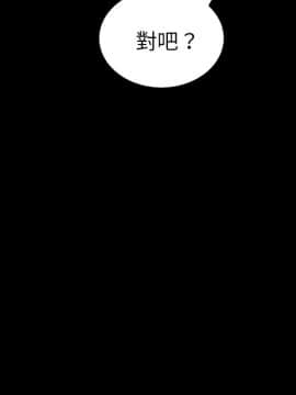 15分鐘 1-37話[完結]_023_095