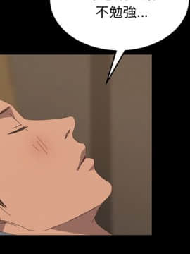 15分鐘 1-37話[完結]_023_104