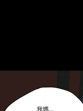 15分鐘 1-37話[完結]_023_105