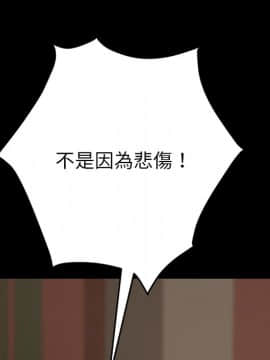 15分鐘 1-37話[完結]_023_114