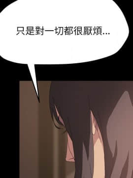 15分鐘 1-37話[完結]_023_122