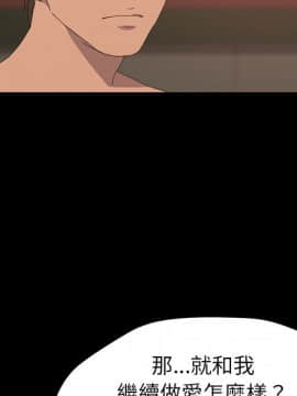 15分鐘 1-37話[完結]_023_125