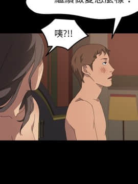 15分鐘 1-37話[完結]_023_126