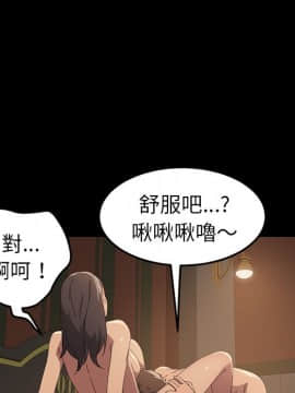 15分鐘 1-37話[完結]_023_140