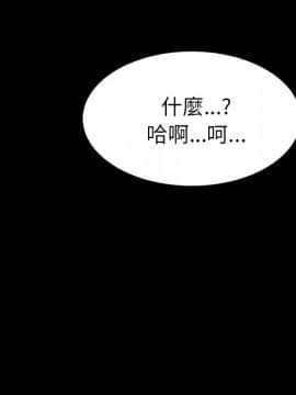 15分鐘 1-37話[完結]_023_152