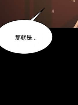 15分鐘 1-37話[完結]_024_008