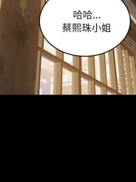 15分鐘 1-37話[完結]_024_018