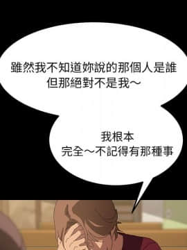 15分鐘 1-37話[完結]_024_019