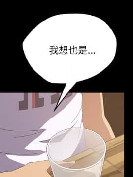 15分鐘 1-37話[完結]_024_021