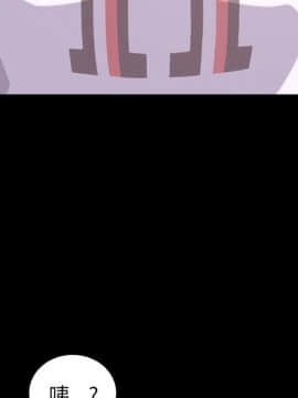 15分鐘 1-37話[完結]_024_026