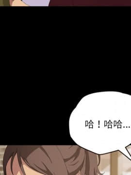 15分鐘 1-37話[完結]_024_029