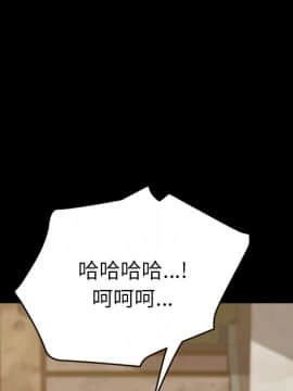 15分鐘 1-37話[完結]_024_031