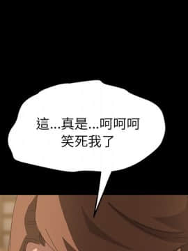 15分鐘 1-37話[完結]_024_034