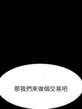 15分鐘 1-37話[完結]_024_048