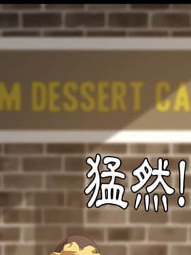 15分鐘 1-37話[完結]_024_055