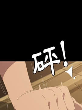 15分鐘 1-37話[完結]_024_063