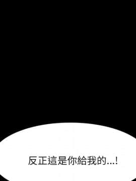 15分鐘 1-37話[完結]_024_066