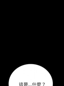 15分鐘 1-37話[完結]_024_075