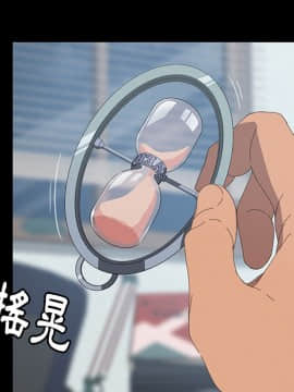 15分鐘 1-37話[完結]_024_077