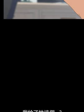 15分鐘 1-37話[完結]_024_078