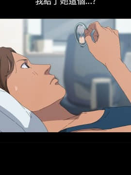 15分鐘 1-37話[完結]_024_079