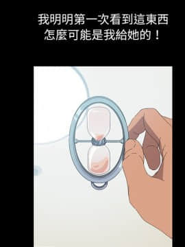 15分鐘 1-37話[完結]_024_082