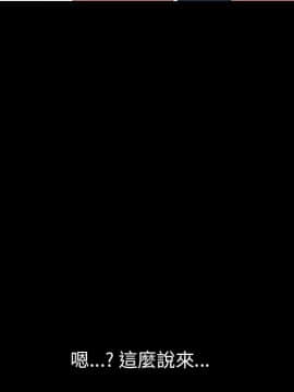 15分鐘 1-37話[完結]_024_088