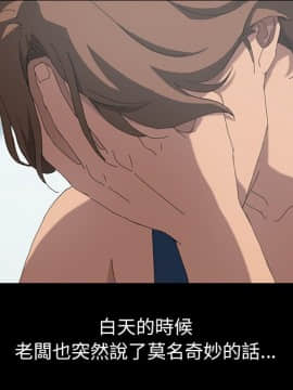 15分鐘 1-37話[完結]_024_089