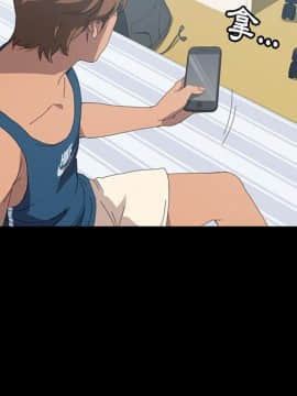 15分鐘 1-37話[完結]_024_094