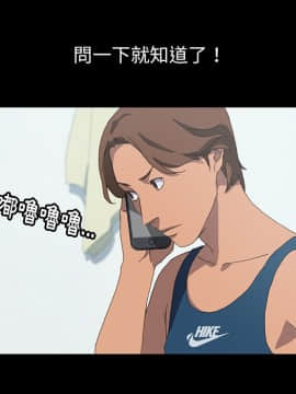 15分鐘 1-37話[完結]_024_095