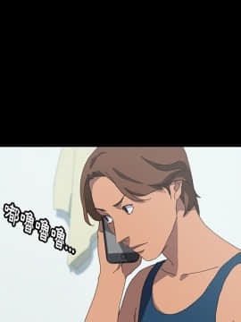 15分鐘 1-37話[完結]_024_096