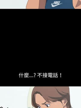 15分鐘 1-37話[完結]_024_097